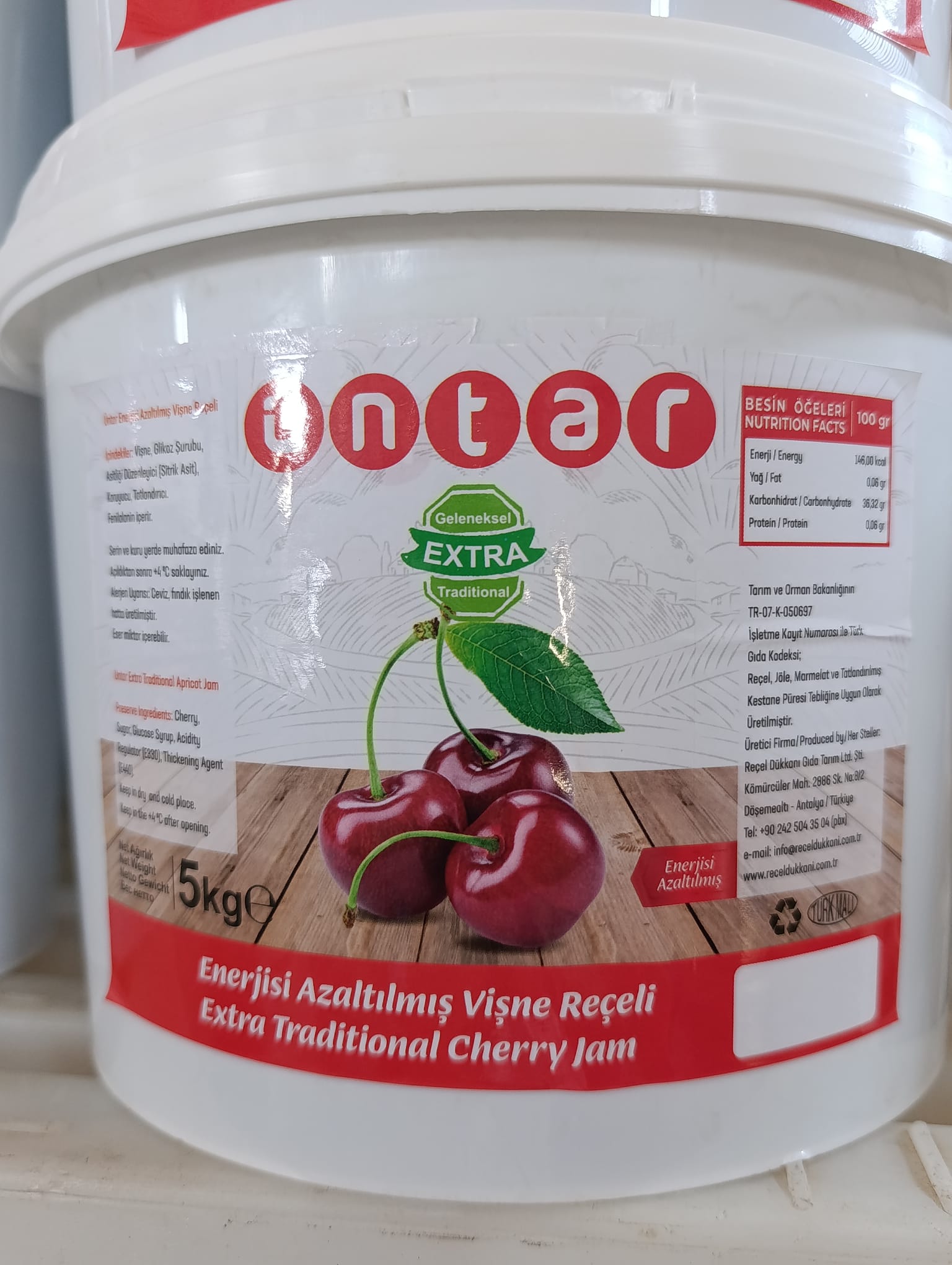 Vişne Reçeli
